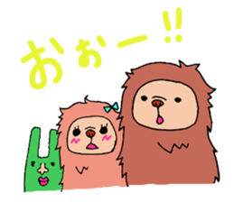 Lazy Corps sticker #8208566