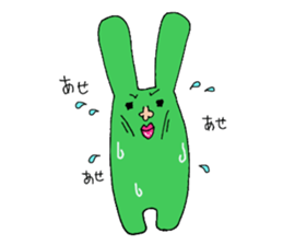 Lazy Corps sticker #8208577