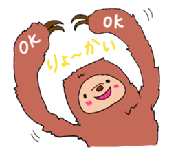 Lazy Corps sticker #8208585