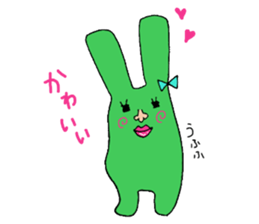 Lazy Corps sticker #8208588