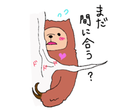 Lazy Corps sticker #8208593