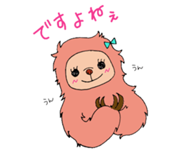 Lazy Corps sticker #8208595