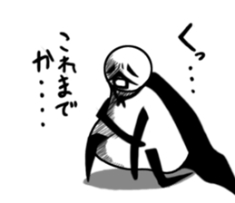 tanimaru uncle chuuni-byou sticker #8208518