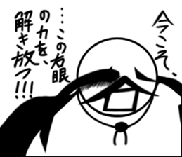 tanimaru uncle chuuni-byou sticker #8208519