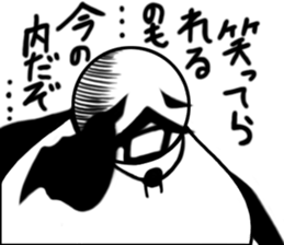 tanimaru uncle chuuni-byou sticker #8208521