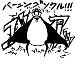 tanimaru uncle chuuni-byou sticker #8208523