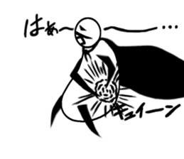 tanimaru uncle chuuni-byou sticker #8208525