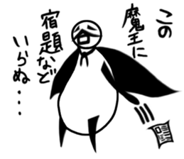 tanimaru uncle chuuni-byou sticker #8208527