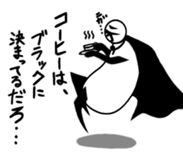 tanimaru uncle chuuni-byou sticker #8208530