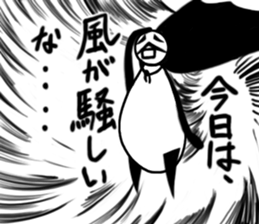 tanimaru uncle chuuni-byou sticker #8208531