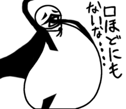 tanimaru uncle chuuni-byou sticker #8208536