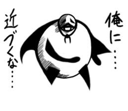 tanimaru uncle chuuni-byou sticker #8208541