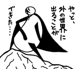 tanimaru uncle chuuni-byou sticker #8208544