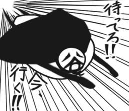 tanimaru uncle chuuni-byou sticker #8208550