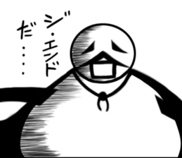 tanimaru uncle chuuni-byou sticker #8208552