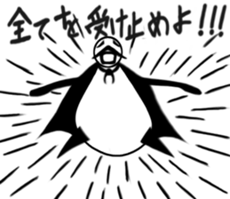 tanimaru uncle chuuni-byou sticker #8208555