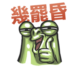 PTT special sticker #8208636