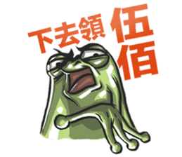 PTT special sticker #8208637