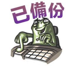 PTT special sticker #8208638