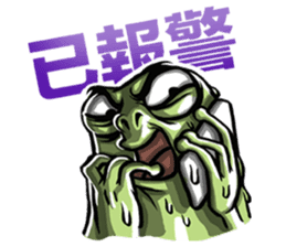 PTT special sticker #8208640