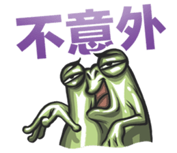 PTT special sticker #8208641