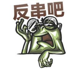 PTT special sticker #8208643