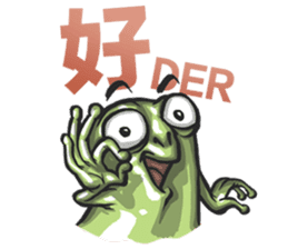 PTT special sticker #8208644