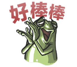 PTT special sticker #8208645