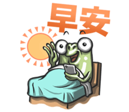 PTT special sticker #8208648