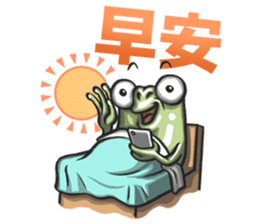 PTT special sticker #8208648