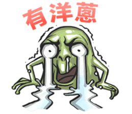 PTT special sticker #8208650