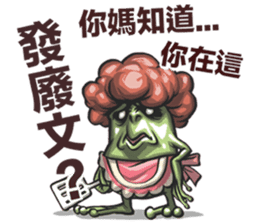 PTT special sticker #8208651