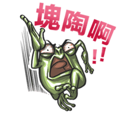 PTT special sticker #8208652