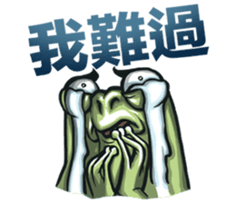 PTT special sticker #8208654