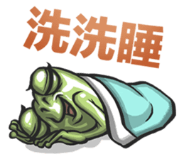 PTT special sticker #8208656