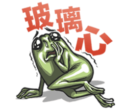 PTT special sticker #8208657