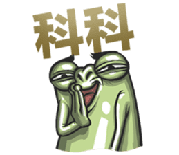 PTT special sticker #8208658