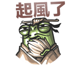 PTT special sticker #8208660