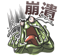 PTT special sticker #8208661