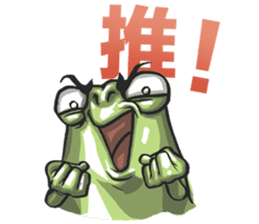 PTT special sticker #8208662