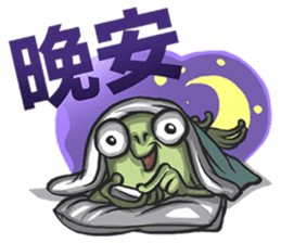 PTT special sticker #8208663