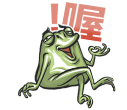 PTT special sticker #8208664