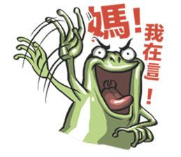 PTT special sticker #8208667