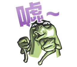 PTT special sticker #8208669