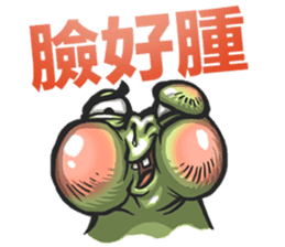 PTT special sticker #8208671