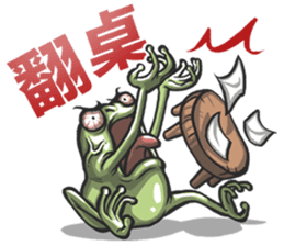 PTT special sticker #8208672