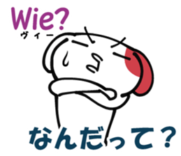 German and Japanese sticker #8208682