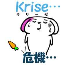 German and Japanese sticker #8208685