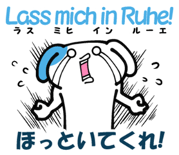German and Japanese sticker #8208686