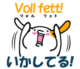 German and Japanese sticker #8208692